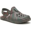 Meridianmoda.shopae1d33836c 6